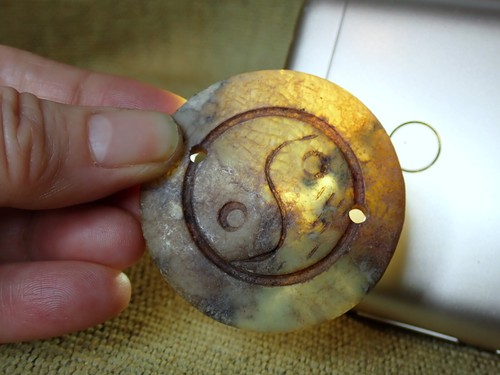 Chinese yin yang - chinese,