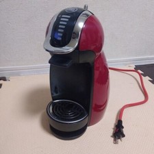 Nestle Nescafe Dolce Gusto