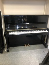 Yamaha U1 H Silent Upright  -Reconditioned- New QuietTime Fitted -5 Yr Guarantee