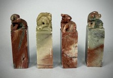Collection Of 4 Antique Chinese carved Soapstone Seals