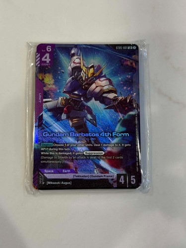 Gundam gcg premium - gundam,