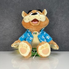Rory the Tiger Plush Haven