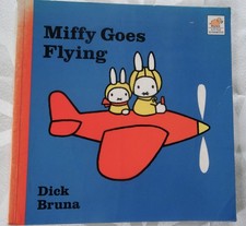 VINTAGE 1991 PAPERBACK BOOK 21