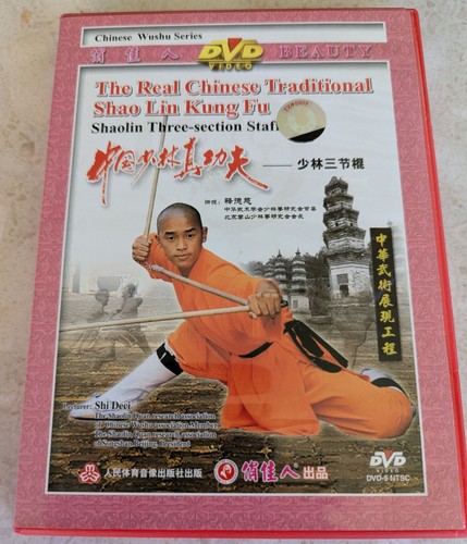 Real chinese traditional - real,