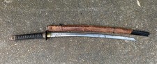 WW2 Bringback Imperial