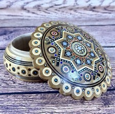 Vintage Russian Mosaic Inlaid
