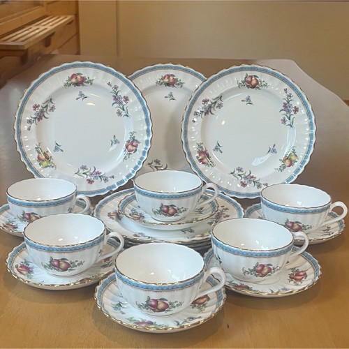 Spode trapnel sprays cup - trapnel, &