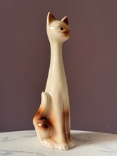 Original Vintage Retro  Lovely