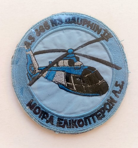 Hellenic costal guard - hellenic,