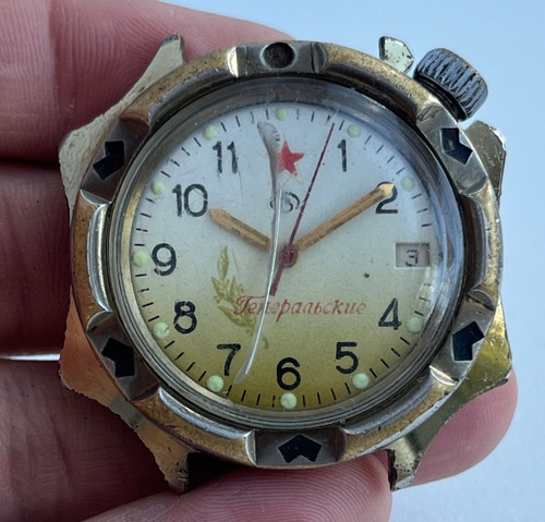 Watch vostok komandirskie - watch,