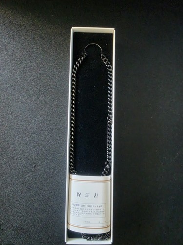 Titanium carbide chain phiten - chain,