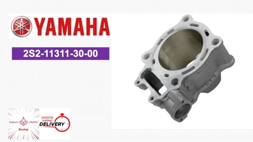 Yamaha oem 2s2 11311 - yamaha, 2s2-11311-30-00
