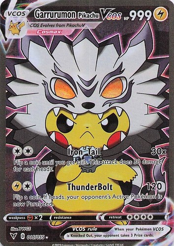 Garrurumon pikachu pokemon - garrurumon,