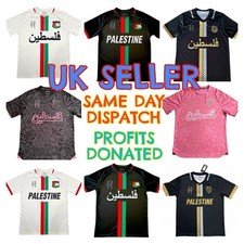 PALESTINE FOOTBALL SHIRTS -