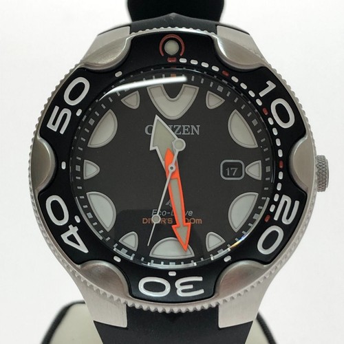 Citizen promaster - citizen,