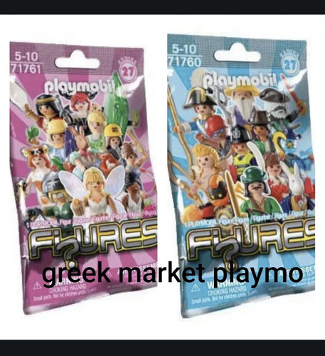 Playmobil 71760 71761 - 71761, serie