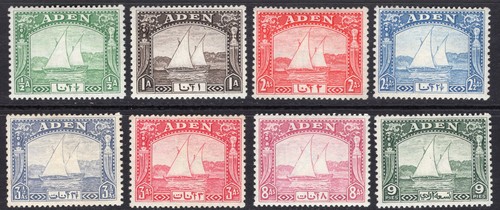 Aden dhows 1937 mint 8as - to,