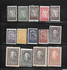 Yugoslavia 112 125 - yugoslavia, 112/125