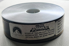 BABE PIG IN THE CITY 35mm TSR