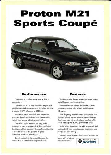 Proton m21 sports coupe 8 - m21,