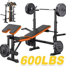 600lbs Weight Bench Adjustable Bench Press Set with Squat Rack Olympic Workout