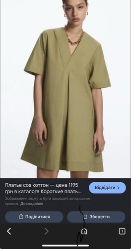 Women cos dress - women, green