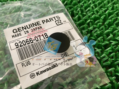 Genuine kawasaki vulcan 900 - kawasaki,