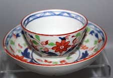 ANTIQUE EARLY 19th C HAND