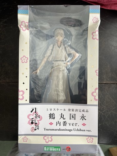 Tsurumaru kuninaga uchiba ver - tsurumaru,