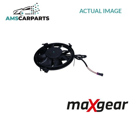 Engine cooling radiator - engine,