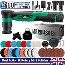 BATOCA S5 Cordless Mini Car Polisher Buffer Small Polishing Machine Detailing Ki