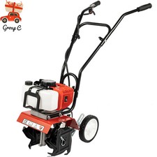 52cc Petrol Cultivator