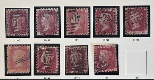 1858 penny red stamp - qv,