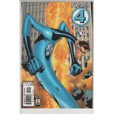Fantastic Four #52 (2001)