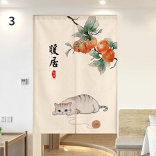 1X Japanese Door Curtain Retro Porch Bedroom Kitchen Hanging Drape Home Decors 