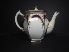 Antique ? Vintage  Teapot