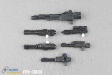 Matrix Workshop M-33A 6 Guns