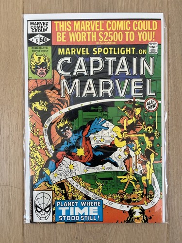 Marvel spotlight 1980 - marvel,