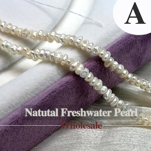 Natural freshwater pearl - natural, beads