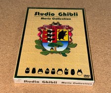 NEW SEALED Hayao Miyazaki &
