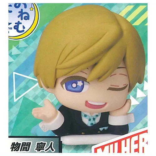 Neito monoma hero academia - my,