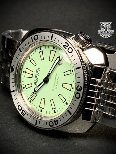 Vostok amphibia 70086b turtle - amphibia,