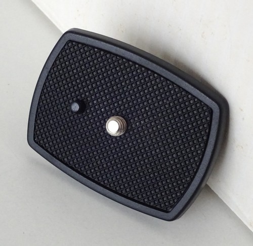 Tripod quick release plate - tripod,