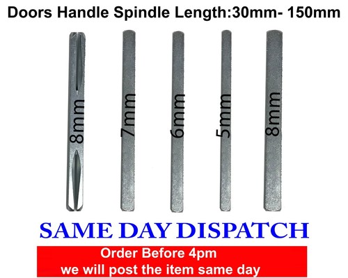 Door handle spindle bar plain - handle,