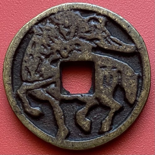 Chinese token gaming coin - token,