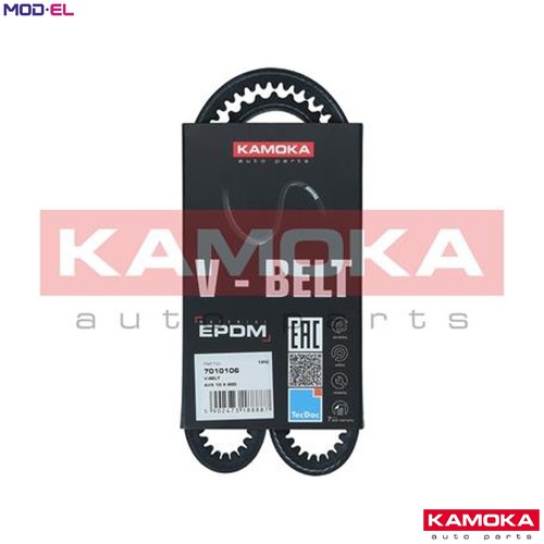 Vbelt 7010106 for santana - 7010106, vw