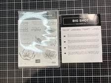 Retired Stampin Up Bundle -