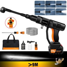 4000W 300bar Portable High