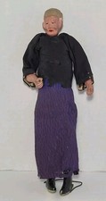 Vintage antique asian - old, man