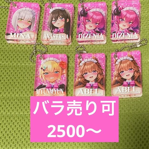 Maid academy milk factory - academy,
